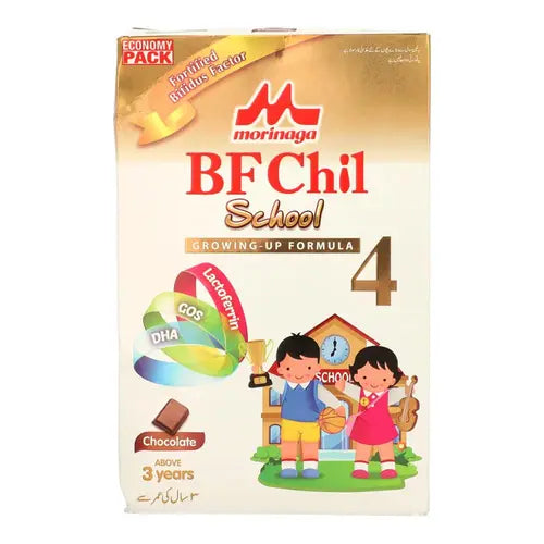 Bf Chill 4 600G Chocolate