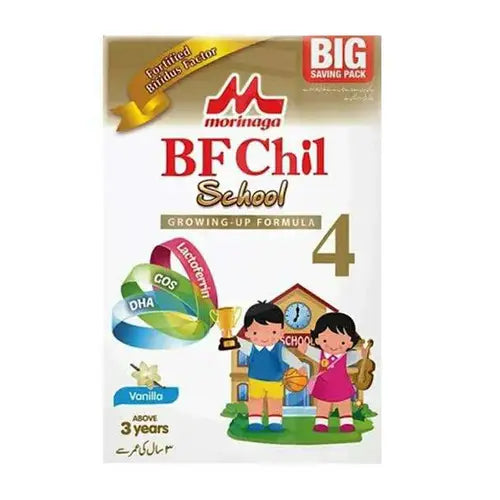 Bf Chill 4 600G Vanila