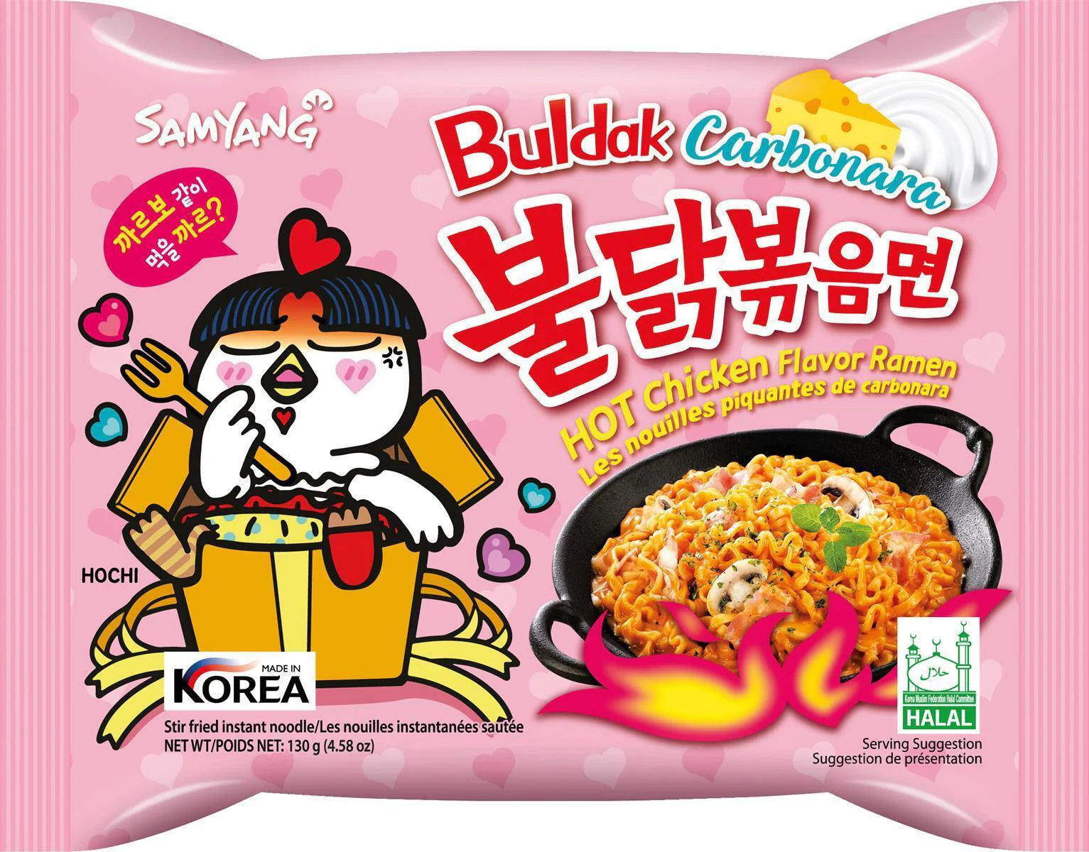 Buldak Noodles Hot chicken (Korean)