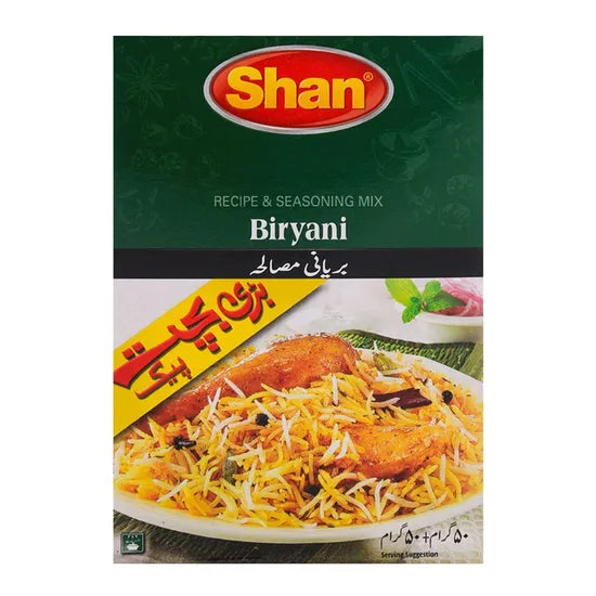 Shan Biryani Masala Double 100gm