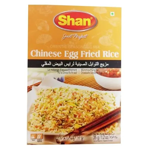 Shan Chinese Egg Fried Rice 35gm