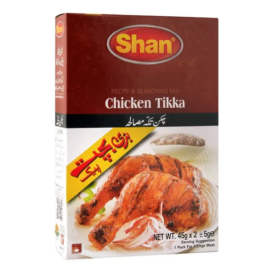 Shan Tikka Masala Double Pack
