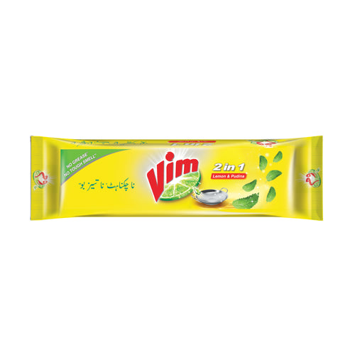 Vim Long Bar Soap 230gm